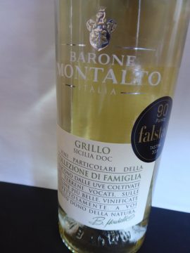 Grillo Collezione di Famiglia 2017, Barone Montalto